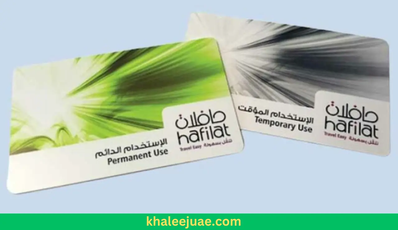 Hafilat Bus Card Balance Verification