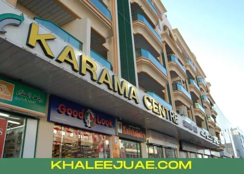 List of Shopping Malls in Karama Dubai