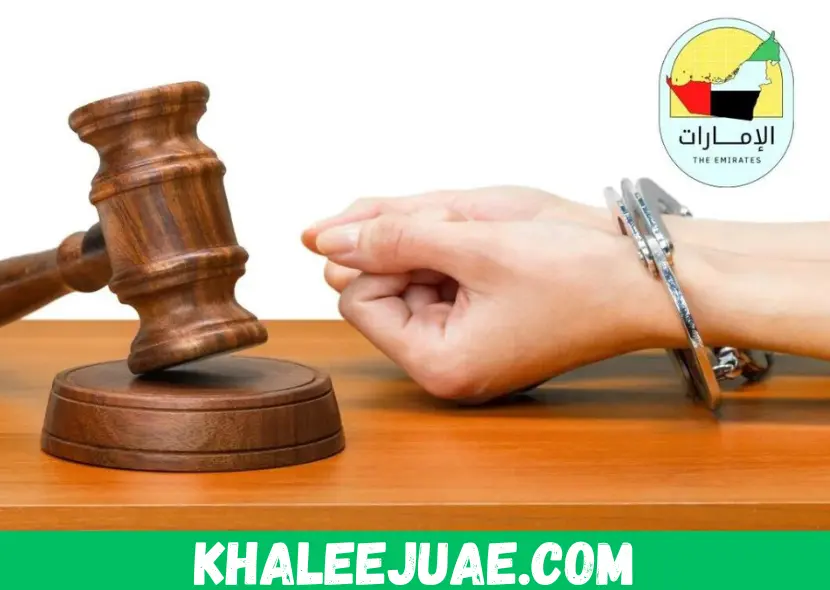 Police Case for Unpaid Etisalat and Best Du Bill
