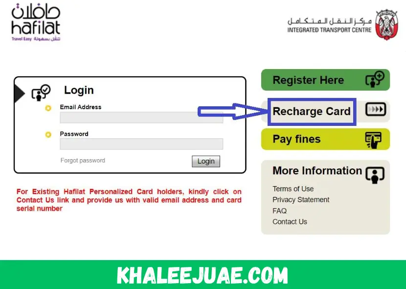 Check Best Hafilat Card Balance in One Minute (Bus Card Balance)