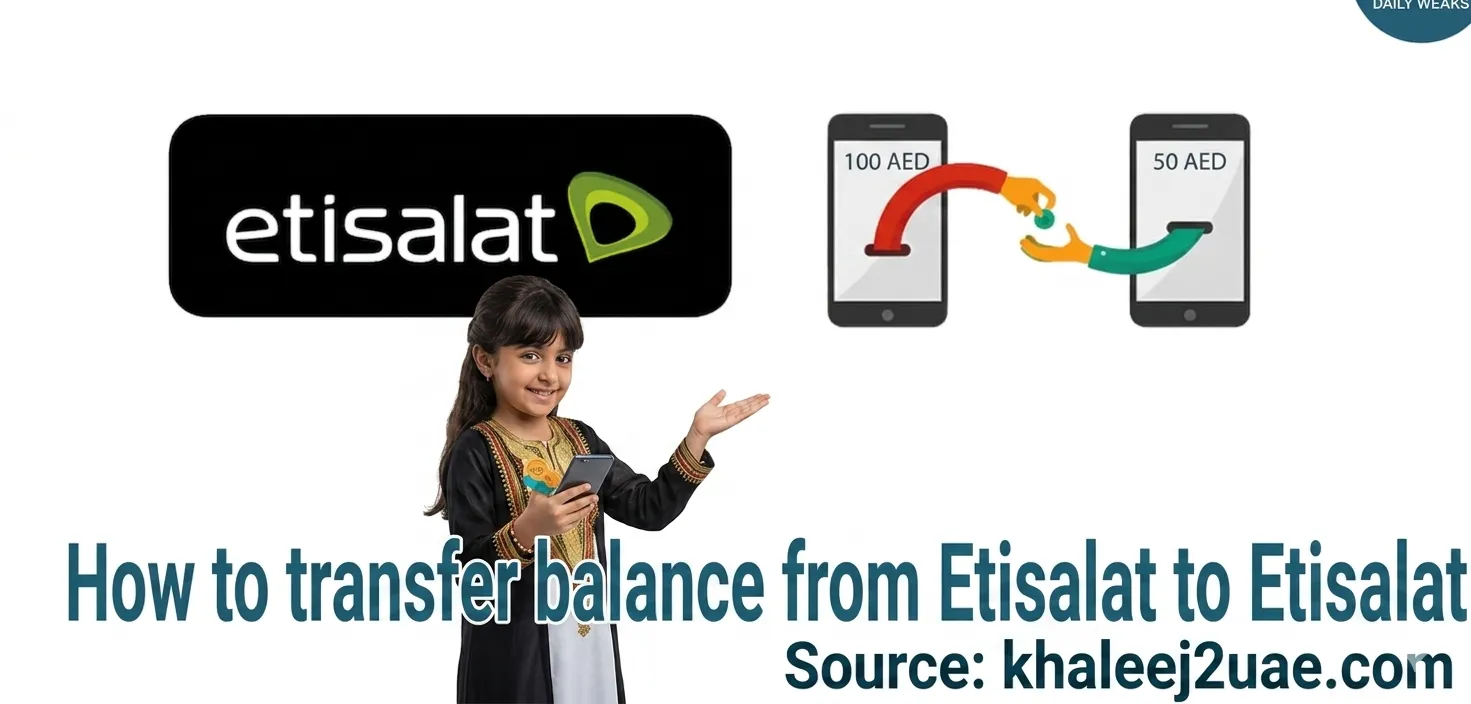 How to Transfer Balance from Etisalat to Etisalat