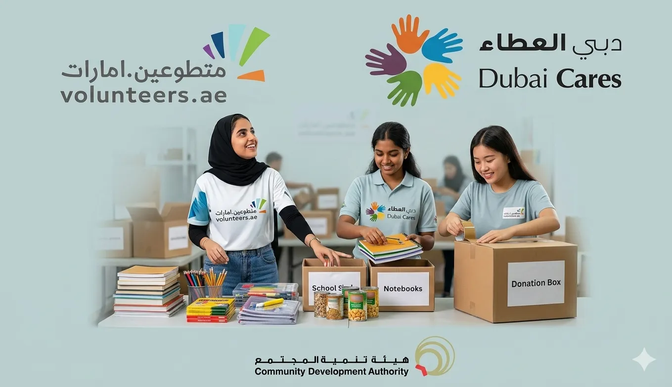 Volunteer Work in Dubai 2026